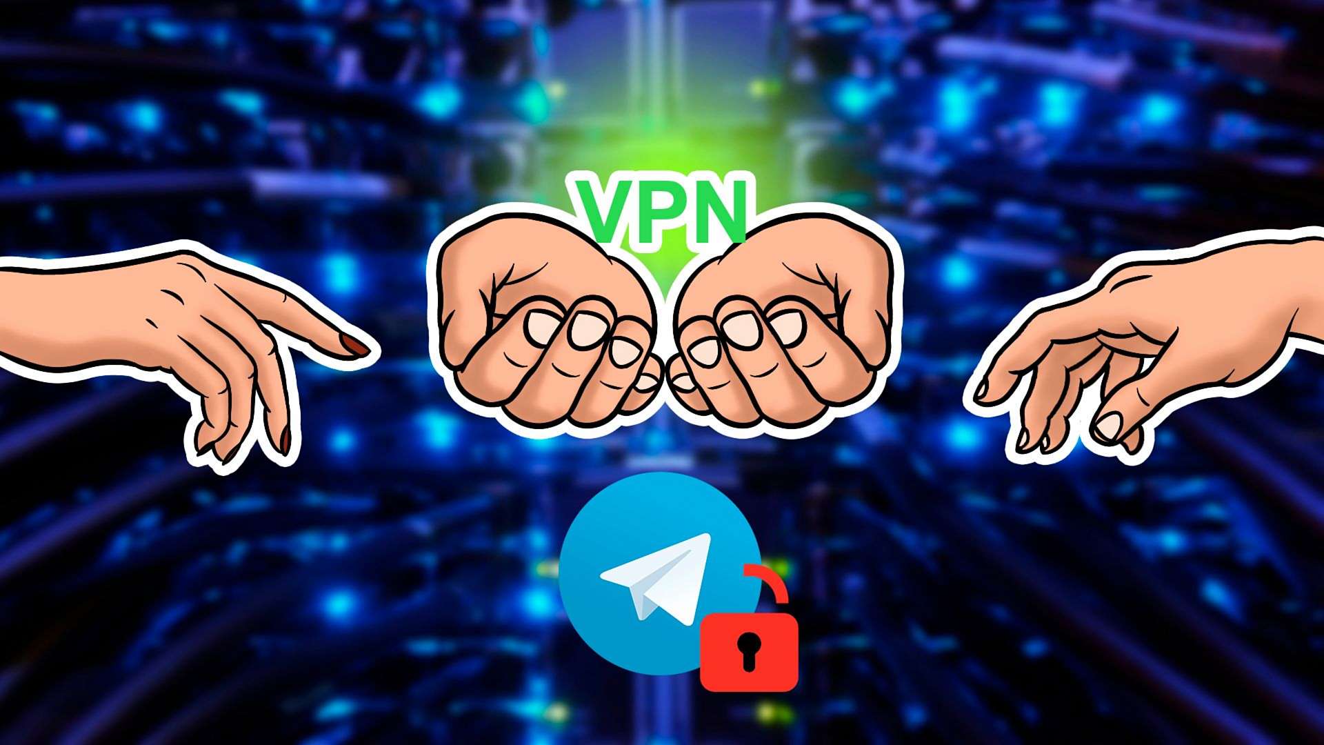The Telegram blockage dramatically increased the demand for VPN services in data centers