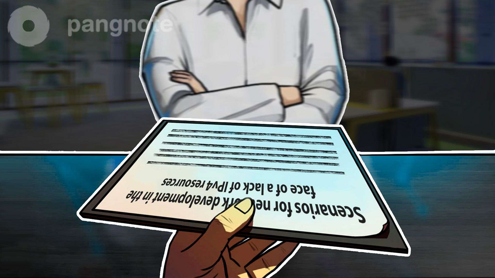 Scenarios for network development in the face of a lack of IPv4 resources