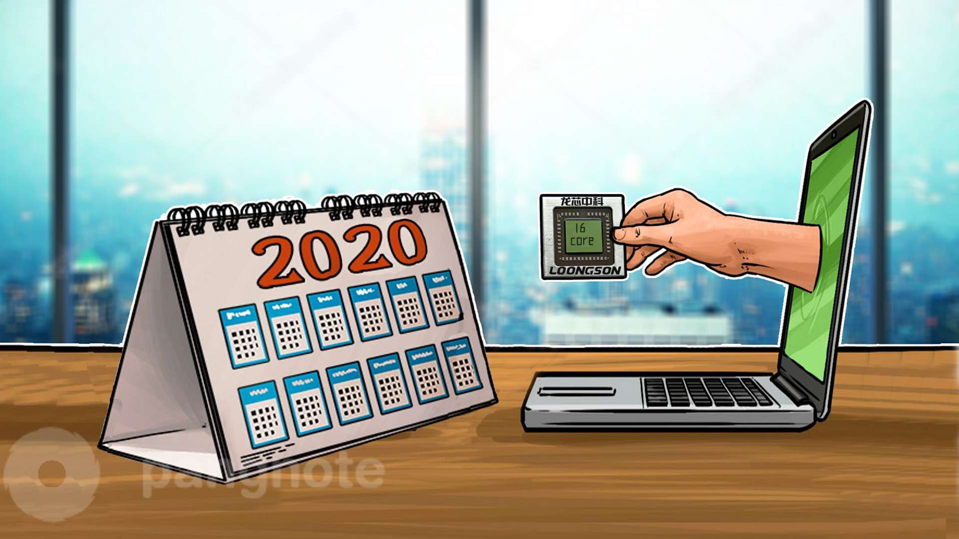 Chinese manufacturer Loongson will enter the market with 16-core processor in 2020