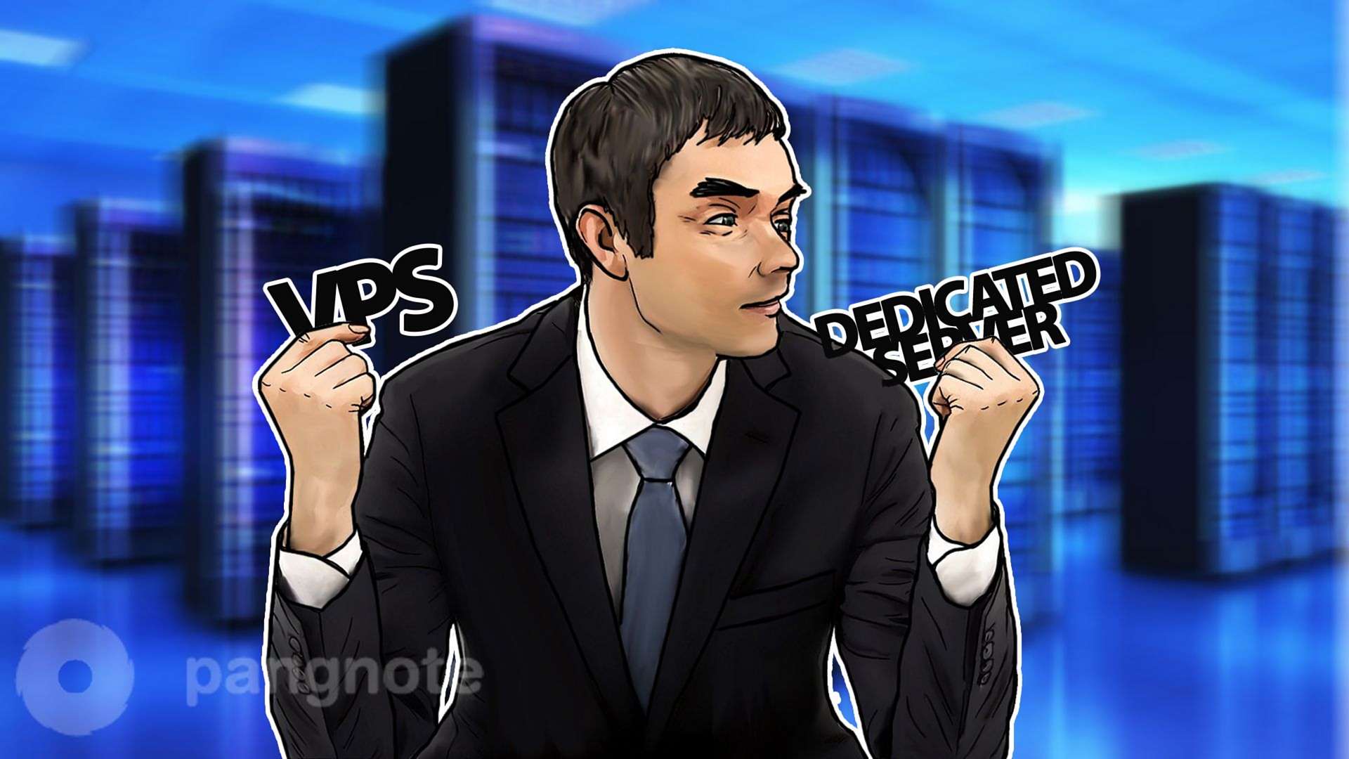 Choosing VPS or dedicated server hosting