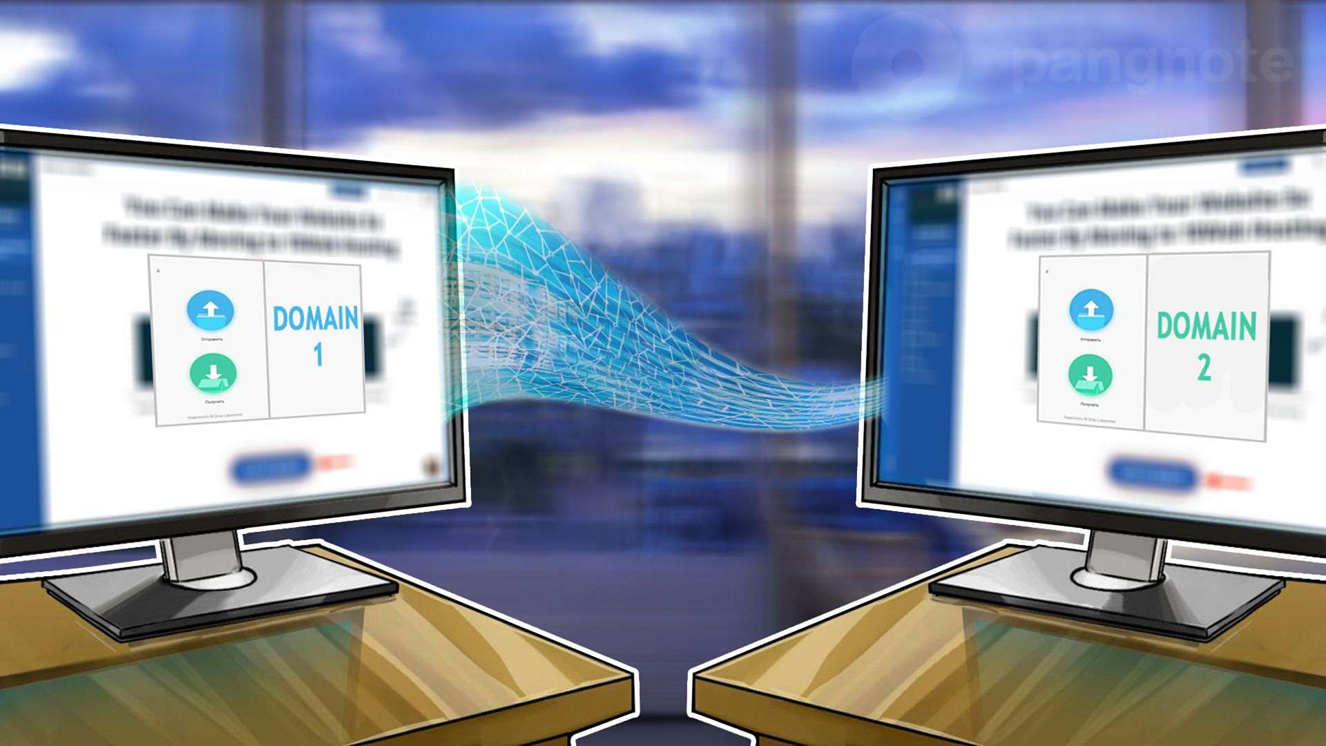 How to copy a site to my domain?