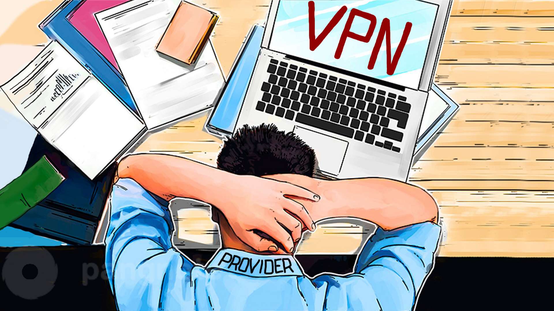 What problems will the VPN provider face?