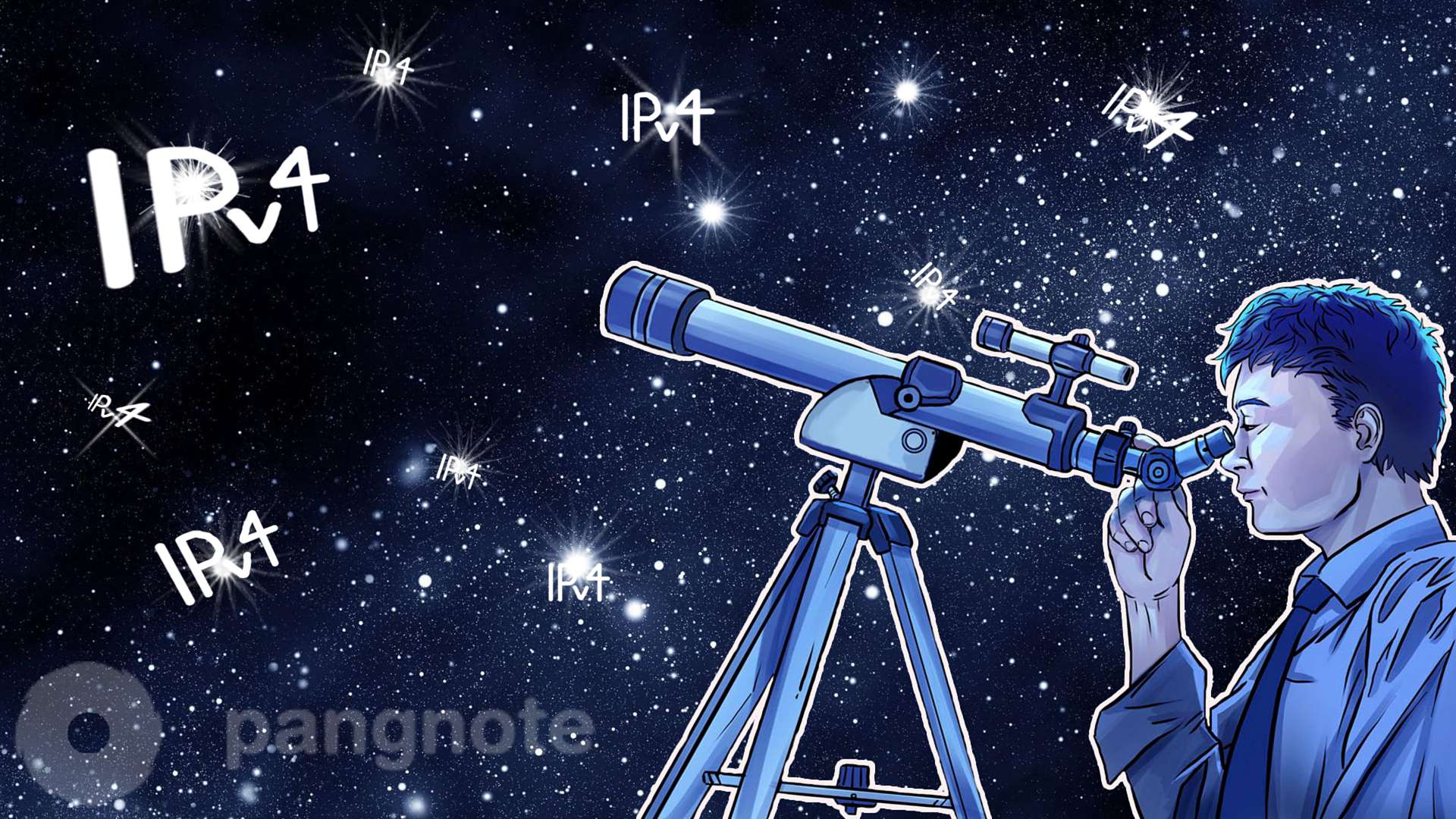 Advantageous IPv4 rental in details