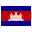 Cambodia