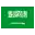 Saudi Arabia